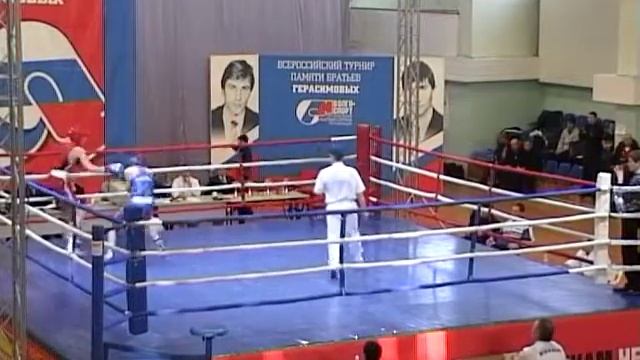 Первенство ПФО 1994-1995 г.р. смотреть онлайн