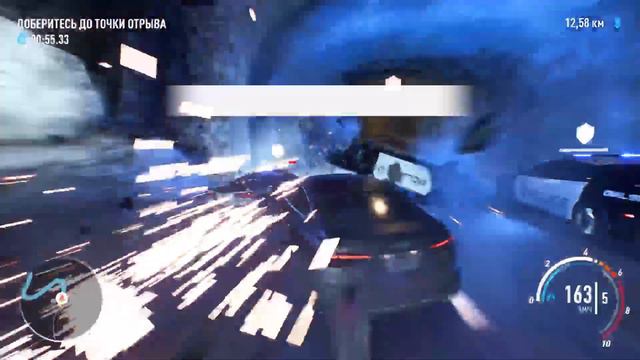 NFC Payback (PS5) - На 100%