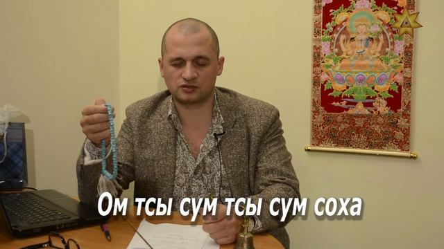 МАНТРА от потери СИЛ смотреть онлайн