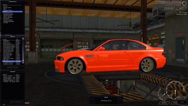 ДИКАЯ НАСТОЛЬГИЯ! ПОКУПАЕМ И КАТАЕМСЯ НА МАШИНАХ CCDPlanet ИЗ 2017 ГОДА! | - OLD  CCDPlanet MTA