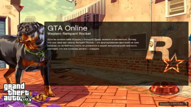 СТРИМ ГТА 5 ONLINE!!!СТРИМ ГТА!!!!!ЧИТАЮ ЧАТ!!!! смотреть онлайн