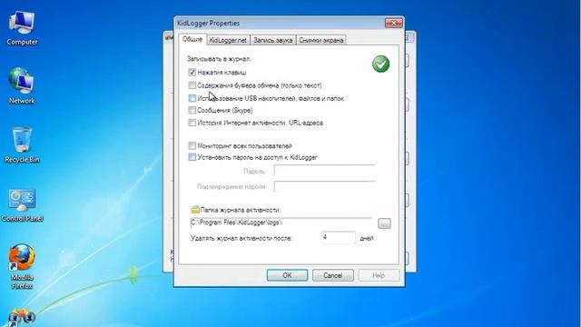 Творческие Моменты