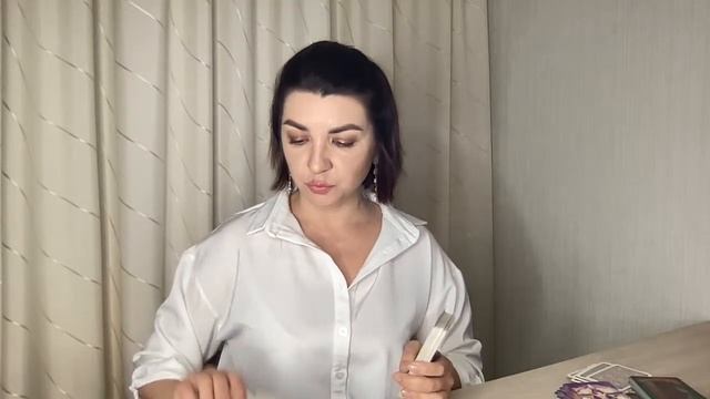 Таро онлайн 21.08.23 -15-18 Наташа Власова смотреть онлайн
