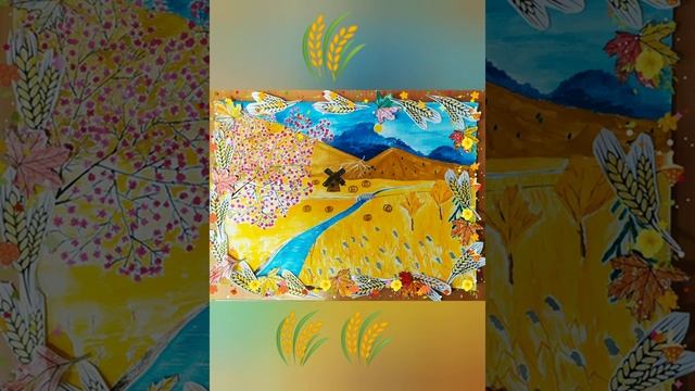 Праздник Урожая!!! смотреть онлайн