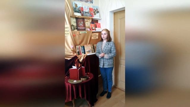 Ю. Друнина "Баллада о десанте". Читает Анастасия Ковалевич, читатель Песковской СБ смотреть онлайн