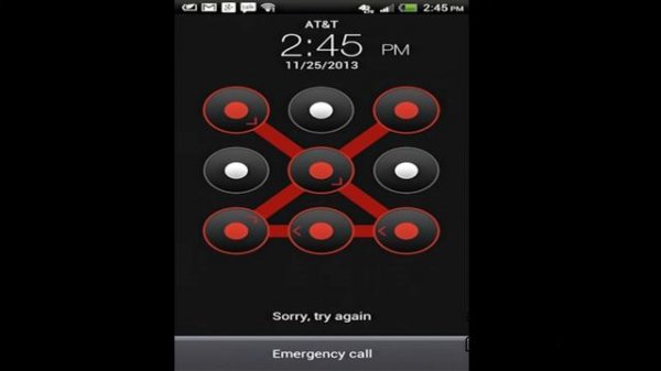 Aroma file manager pattern unlock