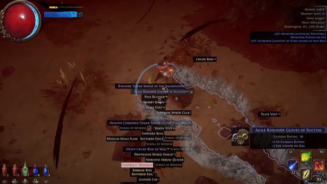 Masheen gun arrows. To the eye. Path of exile duelist gameplay смотреть онлайн