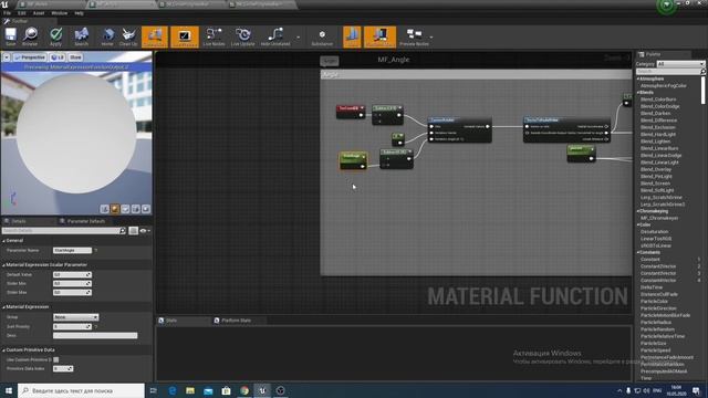 Circle Progress Bar. Part 2. Antialiasing (Круглый прогресс бар. Часть 2. Сглаживание) смотреть онлайн