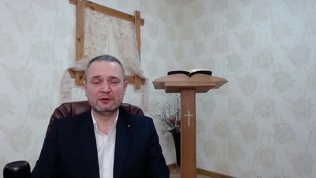 Безопасная жизнь с Иисусом. Вечер 01.03.2023г. смотреть онлайн