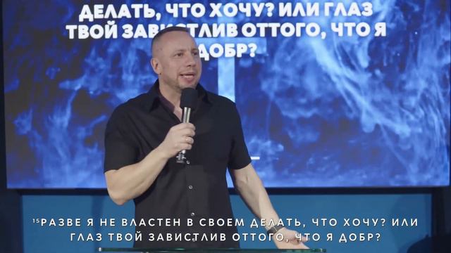 10.06.2023 | Субботнее служение смотреть онлайн