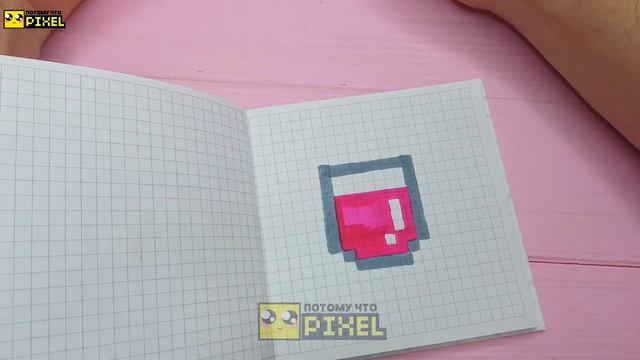 СУПЕР ВКУСНЫЙ КОКТЕЙЛЬ - РИСУНКИ ПО КЛЕТОЧКАМ PIXEL ART смотреть онлайн