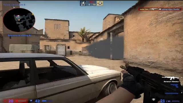 ИГРАЕМ В CS:GO, CYBERSHOKE!!!ЧЕКАЙ ОПИСАНИЕ смотреть онлайн