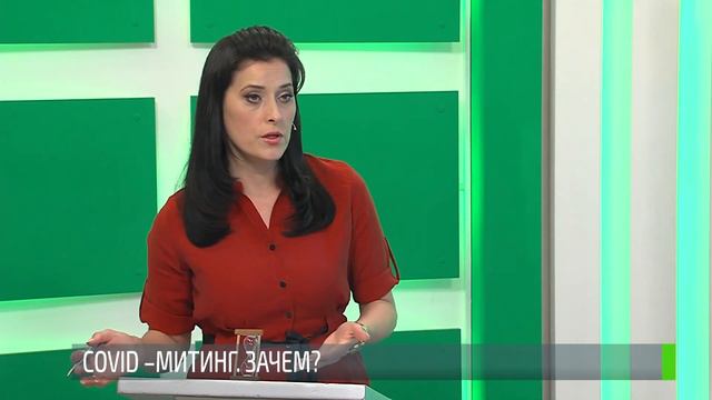 Пандемия не закончилась. Меры безопасности соблюдаем! Вопрос дня - 03/07/20 смотреть онлайн