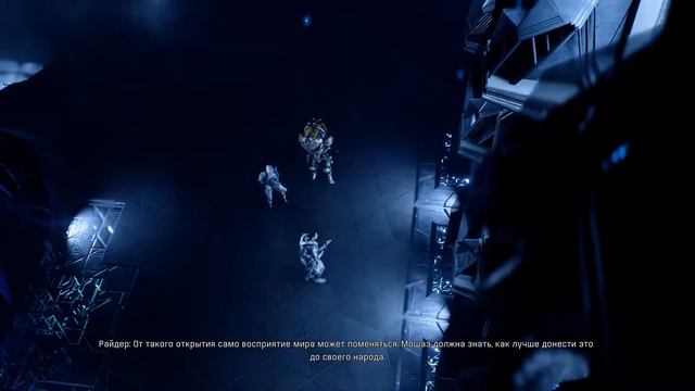 Прохождение Mass Effect Andromeda, часть 34 Путешествие к Меридиану смотреть онлайн