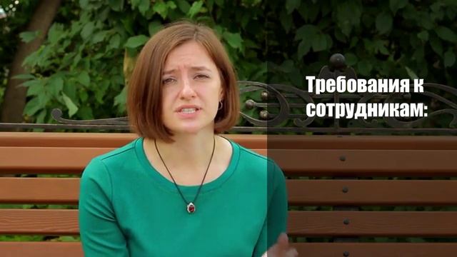 Допуск СРО: что нужно знать при вступлении в СРО смотреть онлайн