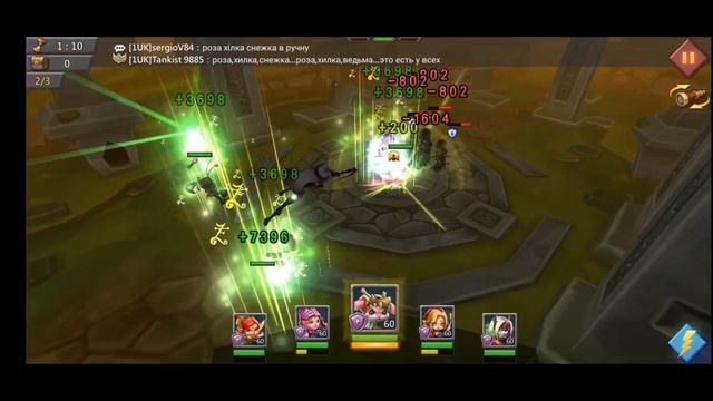 Астри 1/6 5/10 (Заводная кукла). Ограниченное соревнование: Темное бедствие. Стадия 1 (Lords Mobile смотреть онлайн