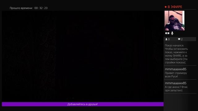 Yukio - Stream 18 сентября 2016 г. (Выживание в Slender: The Arrival) смотреть онлайн
