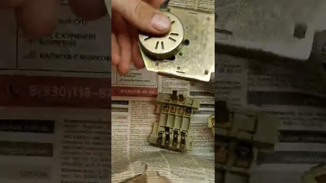 # техническое серебро из стерильной машины смотреть онлайн