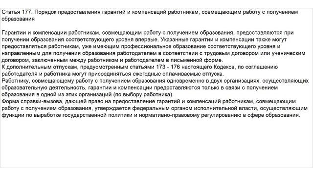 Рецепты праздничных выпечек без глютена