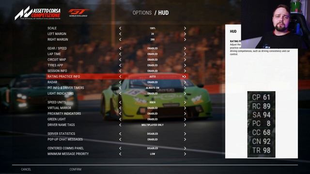 Гайд по настройке HUD в Assetto Corsa Competizione