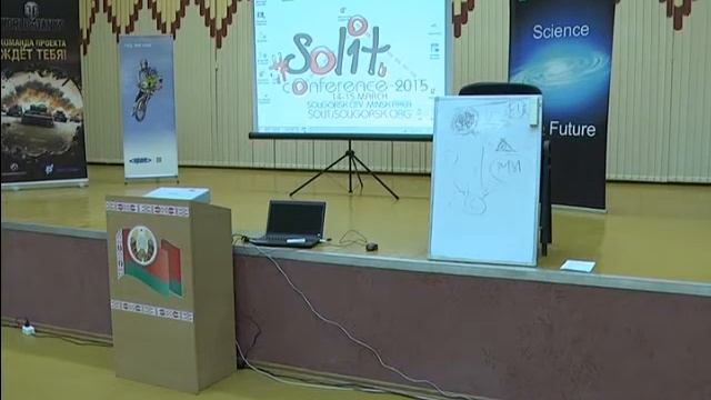 Solit 2015. Максим Рыжков. "Корпоративная культура и традиционное общество. Пути сотрудничества" смотреть онлайн