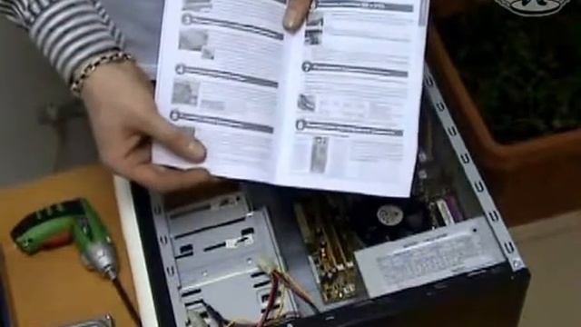 Пошаговая инструкция по сборке компьютера смотреть онлайн