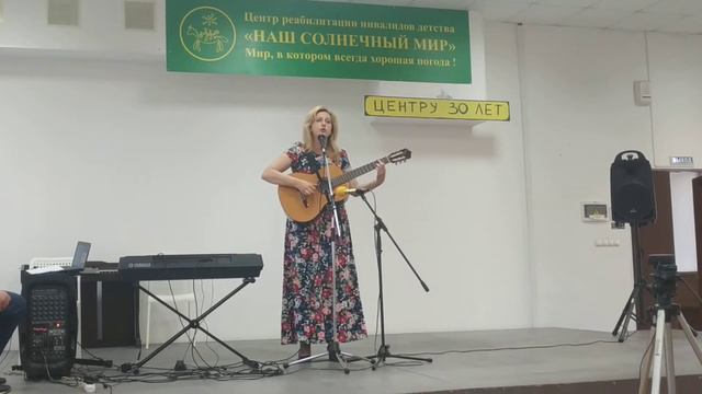 Давай протянем друг к другу руки. Авторская песня смотреть онлайн