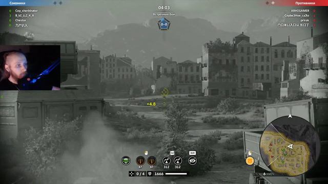 Sherbinator moments - [NRAV] vs [ARHI] Старый город | Old town | КВ | CW | CROSSOUT смотреть онлайн