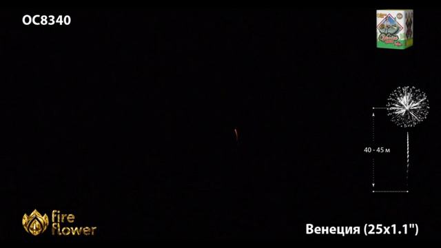 Венеция (1,1х25) (ОС8340)