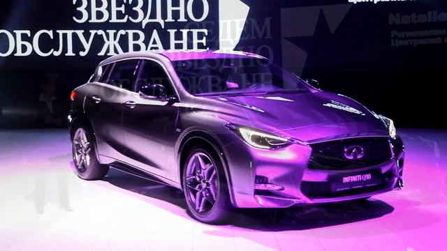 Aвтомобил Infiniti Q30 дебютира в София