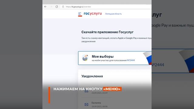 Недорогие компьютеры и устройства для развлечений