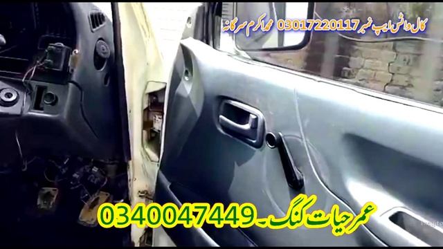 Toyota Hiace For Sale || High Roof || Coaster Mazda || Coaster Bus || Hiace For Sale | Sargan Motor смотреть онлайн