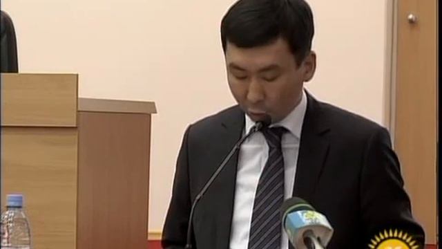 рус Сессия облмаслихата смотреть онлайн