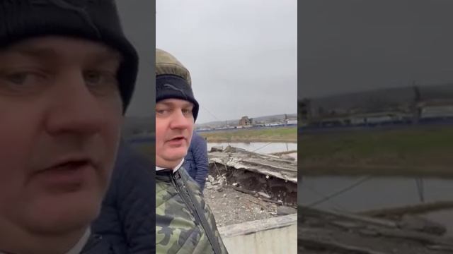 Обстановка в Артемовске смотреть онлайн