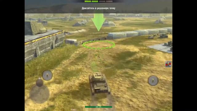 World of Tanks САМАЯ ПОПУЛЯРНАЯ ИГРА В ТАНЧИКИ смотреть онлайн