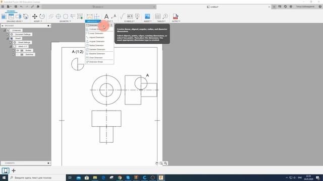 Fusion 360 Урок №10 - Построение чертежей в Fusion 360 #Fusion360 смотреть онлайн