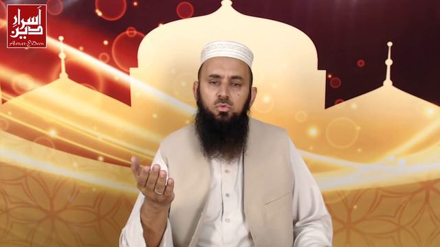 Nabuwat Ki Nishaniyan Aur Hum | Professor Asrar Hussain latest Bayan 2018 смотреть онлайн