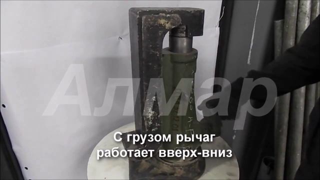 Домкрат винтовой с низким подхватом ДВЛ 32/12 смотреть онлайн