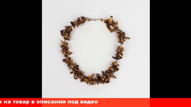 бриллианиты бижутерия интернет смотреть онлайн