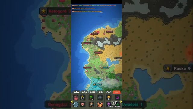 Рассматриваем обновление в Super World Box смотреть онлайн
