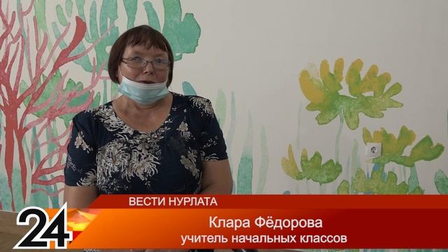 Более 300 учащихся сельских школ Нурлата научатся плавать