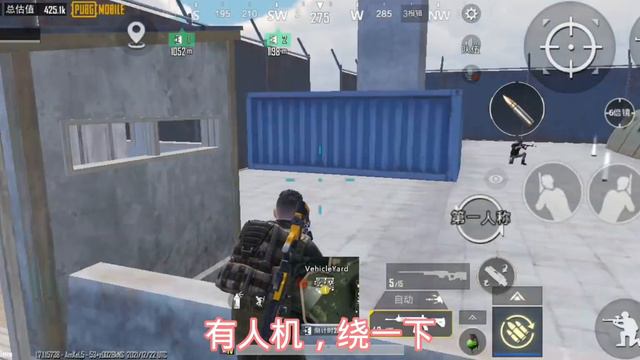 地铁逃生【Metro Royale】: 50 Gold Bars Sold for Lv. 6 Armor Pack смотреть онлайн