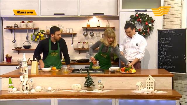 "Жаңа күн" (19-08-2015) - Гость программы Талгат Акбергенов / ChefTalga смотреть онлайн