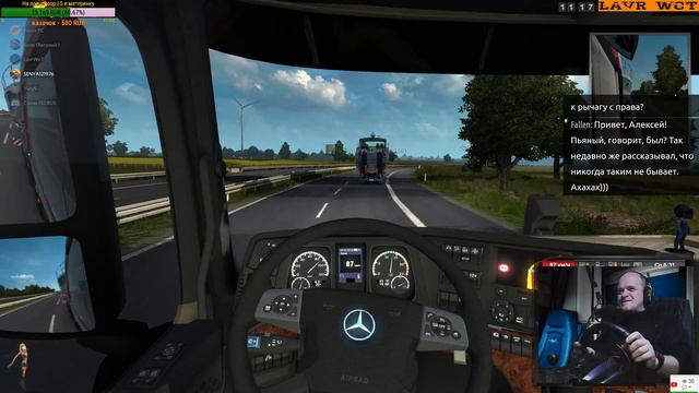 Euro Truck Simulator 2 (утренние покатушки после бана) смотреть онлайн