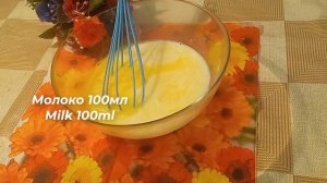 Вкуснейшая РЫБА в ВОЗДУШНОМ КЛЯРЕ. Как приготовить вкуснейший кляр для рыбы, курицы.