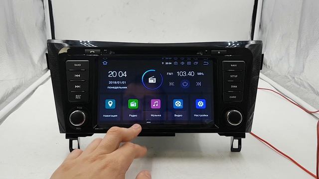 Штатная магнитола Nissan Qashqai (2014-2017) 8 Core Android W2-RVF5537A смотреть онлайн