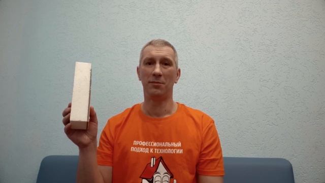 Какой утеплитель выбрать для фасада дома. Купить и не ошибиться. Мокрый фасад. смотреть онлайн