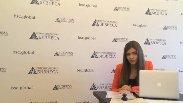 Какие документы вы получаете при регистрации бизнеса в США? смотреть онлайн