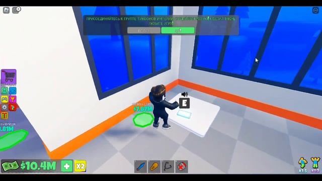 Я ПОСТРОИЛ БОЛЬНИЦУ МАКСИМАЛЬНОГО УРОВНЯ !? ROBLOX HOSPITAL TYCOON ПРО ВИДЕО смотреть онлайн