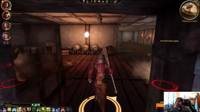 Dragon Age Origins-Денерим #7 смотреть онлайн